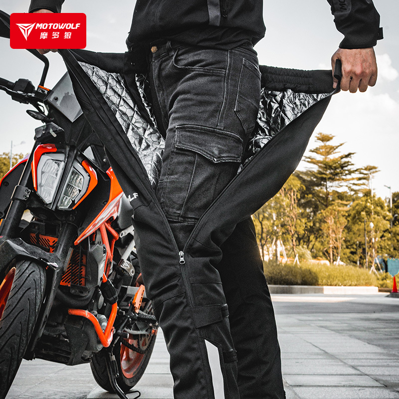 Autumn and Winter Cold-Resistant Motorcycle Rider Gear, Warm and Waterproof Long Pants for Motorcycle Touring, Anti-Fall, Electric Heating, Quick-Release Pants