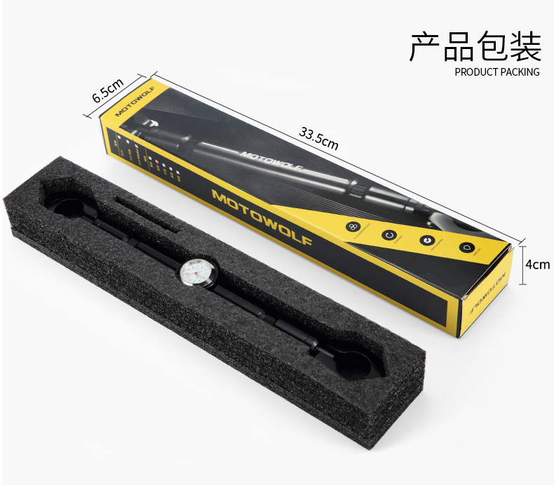 xe thăng bằng xiaomi Modo sói sửa đổi các bộ phận cân bằng thanh vòi đa chức năng để tăng cường mở rộng thanh ngang tay cầm gia cố đồng hồ - Smart Scooter 	xe thăng bằng cruzee