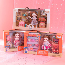 Doll doll Barbie Princesss gift box suit girl child meta birthday gift over home for a stroll down the street