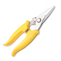 Multifunctional household scissors Office scissors Garden scissors DIY scissors