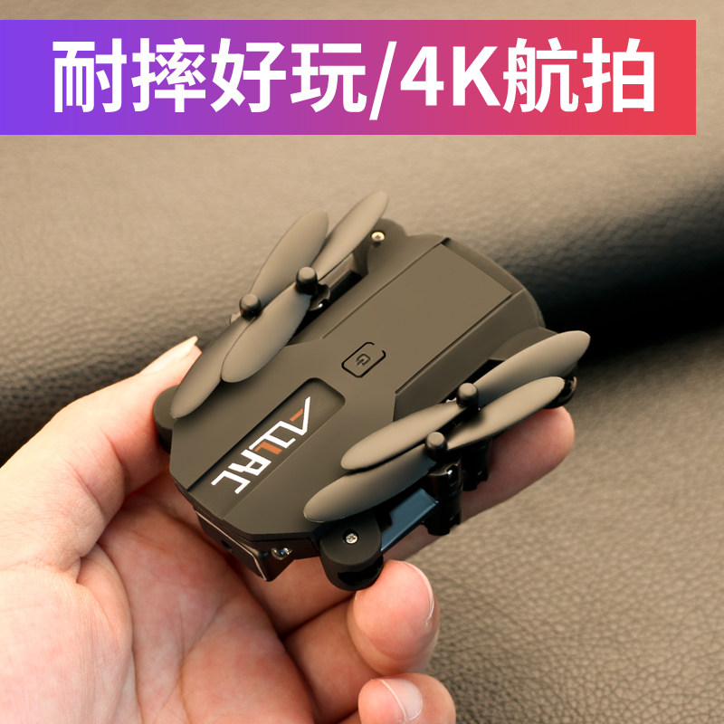 Boy Toy Model Puzzle Power Multifunction 10 years old Children's birthday Gift creative small gift