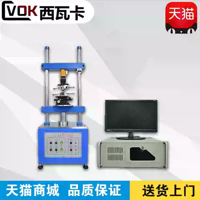 Sivaka automatic vertical plug-in force testing machine Terminal wire speed connector plug-in force life testing machine