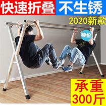 Roof Sun Sunburn Gods stainless steel clothes hanger thickened with coarse floor double-pole type folding indoor home sturdy