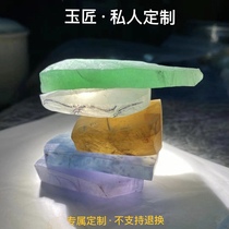 In-store custom-made finished products with inlays and gold buckles. Customized links. No refund or exchange. If you take the photo you agree by default.