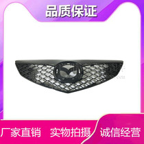 Imported Mazda 3 imported M3 BK1 6 China net front China net imported horse 3BK1 6 displacement special
