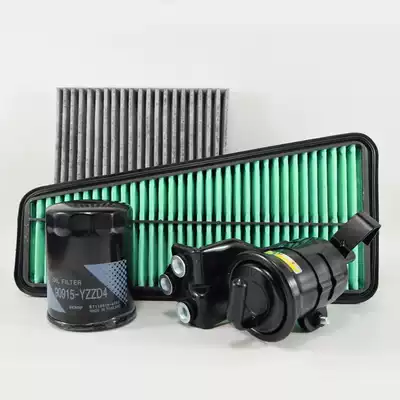03-10 Prado overbearing 4000 4 0L air filter air conditioning grid oil gasoline filter three filter set