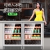 XUANFEI / Xuanfei nhúng băng thanh lạnh băng tủ lạnh rượu vang tủ lạnh nhúng tủ lạnh lưu trữ tủ lạnh - Tủ rượu vang Tủ rượu vang
