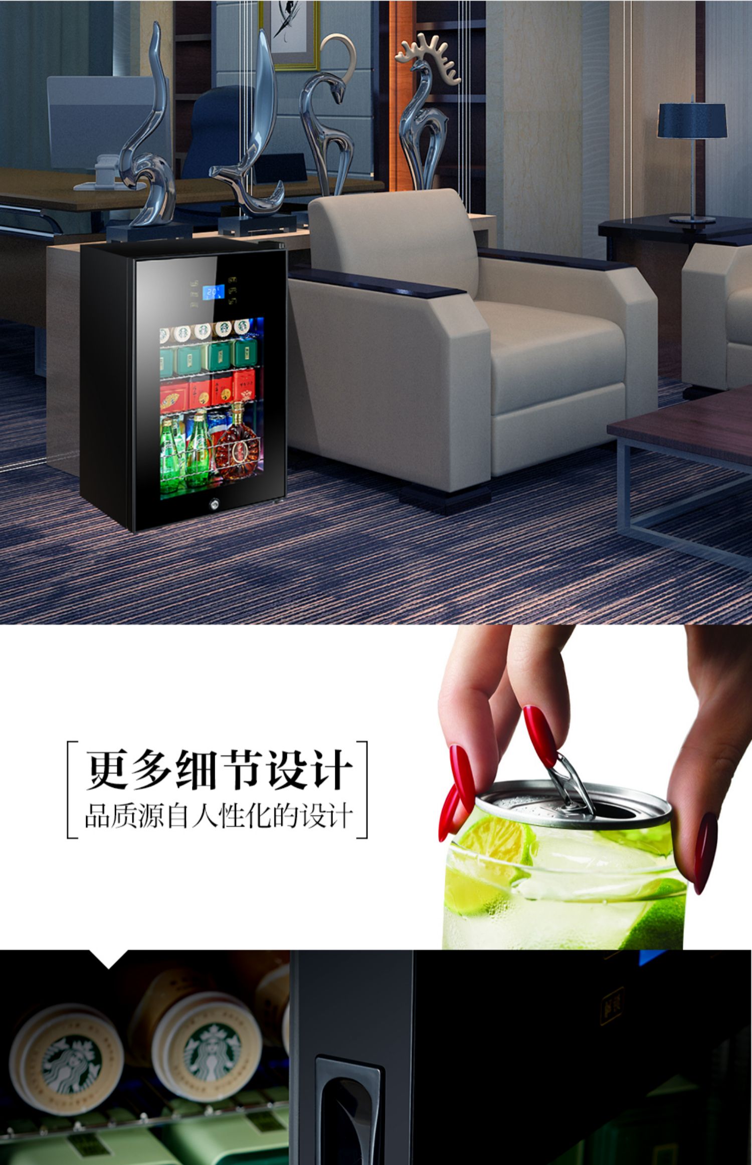 XUANFEI / Xuanfei tủ đá thanh tủ nhà nhỏ phòng khách trong suốt tủ lạnh kính tủ lạnh tủ lạnh giữ lạnh - Tủ rượu vang tủ rượu cầu thang