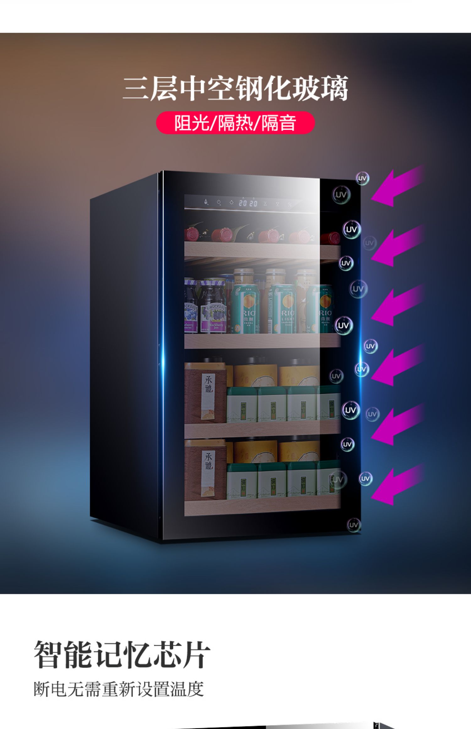 tủ rượu vang alaska jc-18t XUANFEI / Xuanfei ice bar phòng khách nhà nhỏ nhiệt độ không đổi sương giá tủ rượu tủ đông - Tủ rượu vang tủ rượu vang vinocave