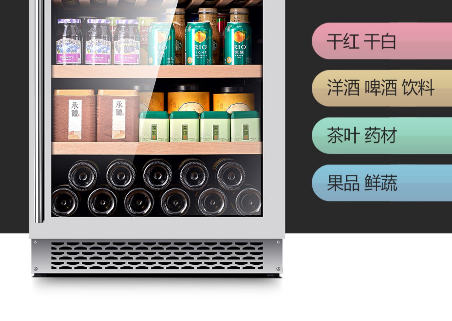 tủ gỗ đựng rượu XUANFEI / Xuanfei nhúng băng thanh lạnh băng tủ lạnh rượu vang tủ lạnh nhúng tủ lạnh lưu trữ tủ lạnh - Tủ rượu vang tủ đựng rượu vang