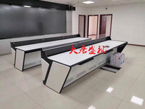 Intelligent series command center video room security console monitoring platform operator office desk