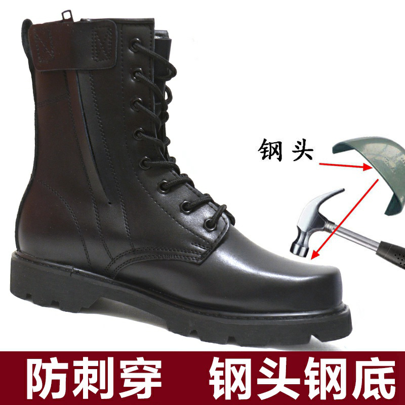 Steel head labor shoes high cylinder tooling boots male locomotive Martin boots for training riding boots genuine leather combat boots Summer