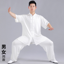 High-end Tai Chi suit for men Tai Chi practice suit for men 2024 new summer short-sleeved competition martial arts suit Baduanjin