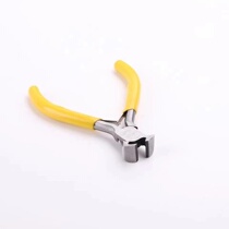 Mini zipper pliers coded tooth extraction metal pliers zipper installation modification accessories tail tooth notch flat mouth pliers