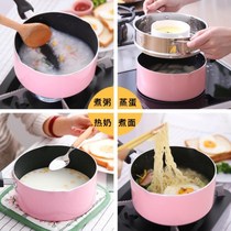 Baby supplementary food Pan non-stick frying pan cooking rice pan non-stick pan household milk pan boiling water kid soup pot 18