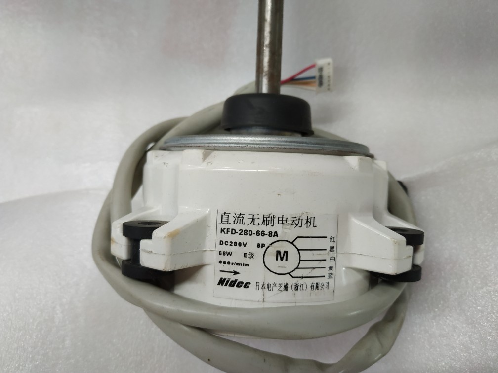 Dajin KFD-280-66-8A air conditioner multi-line DC280V fan motor motor home appliance accessories 66W five-wire