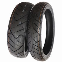 Dayang Xiaofeng motorcycle tire DY150-6-20 large strong cool strong action Xiaofeng applicable tire vacuum tire front and rear