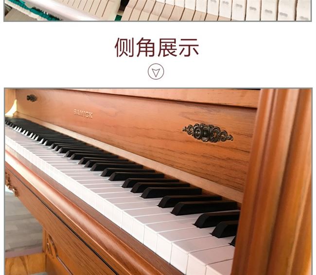Đàn piano đã qua sử dụng 90% mới được sử dụng Hàn Quốc nhập khẩu đàn piano cũ Sanyi sc-300nst dọc cao cấp - dương cầm 	đàn piano màu trắng