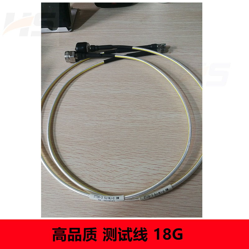 RF connection jumper N type cable RF connection cable N male to SMA male N male adapter cable