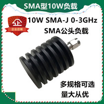SMA Coaxial Dummy Load SMA10W Load Radio Frequency False Load Coaxial Load Radio Frequency Load DC-3GHZ