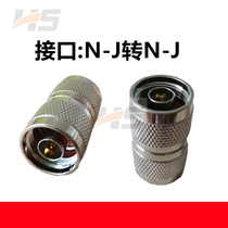  N-JJ N male to N male All-copper L16 male to male dual male straight-through head RF connector N-JJ