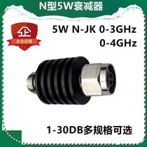 N type 5W attenuator coaxial fixed attenuator radio frequency attenuator signal attenuator 5W20DB