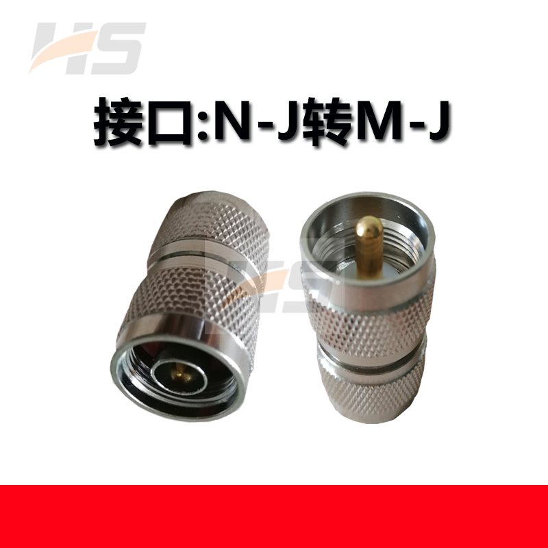 N revolution M mother M mother-to-N male transfer M public M revolution N revolution N Mother NJ-MK NK-MJ intercom connector