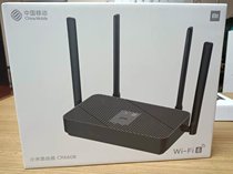 New Xiaomi CR6608 mobile customized WIFI6 router dual-band 1800M port home 5G wall penetration king