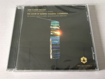 THE QUEENS CHAPEL SILAS WOLLSTON Conductor Brand new and unopened