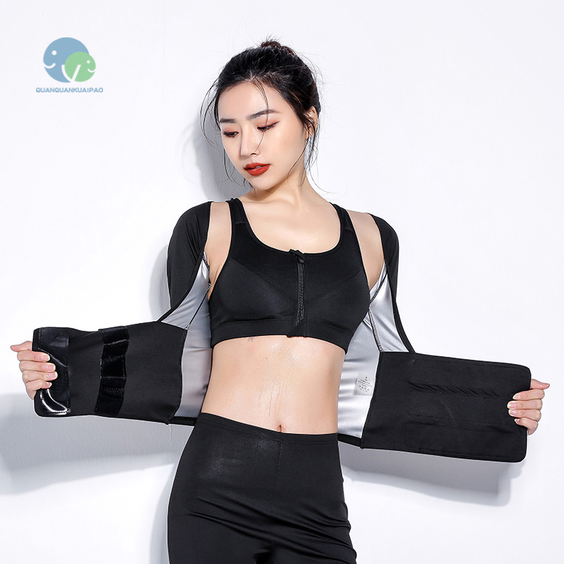 Sweatshirt woman burst sweaty sweatshirt short sleeve running yoga blouse sweaty sweaty sweatpants sweaty sweaty sweatpants