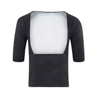 Обновленная версия пота наполовину