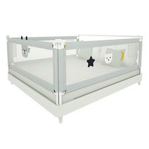 Bed fence customized baby spliced ​​bed guardrail heightening anti-fall childrens crib anti-fall bedside guardrail baffle