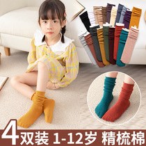Childrens socks girls pile socks spring and autumn thin spring summer color Korean foreign baby cotton stockings