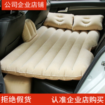 On-board inflatable bed car inflatable bed rear bed Sleeping Mat Travel Bed Sedans Backseat Mattress Suv Air Cushion Bed Universal