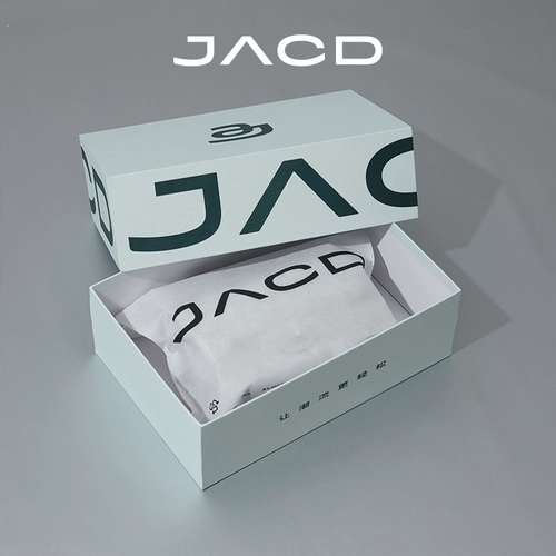 JACD Подарочная коробка, мешочек, упаковка, сумка