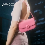 JACD Небольшая дизайнерская розовая сумка через плечо, сумка подмышку, сумка на одно плечо, коллекция 2023, подарок на день рождения