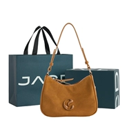 Толстая коричневая [брендовая подарочная коробка]