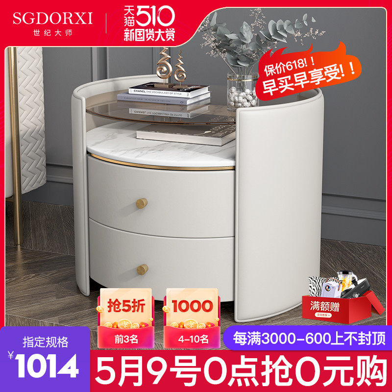 Century Master Willpower Light Extravagant Designer Bed Head Cabinet Round Cortical Leather Bedroom Rear Modern Minima Glass Bed Head Cabinet