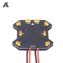 Agricultural plant protection machine drone XT60 90 four-axis six-axis high current 480A Power Breakout Board 6S12S interface