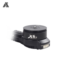 Ao Sheng Innovation UAV Good Ying X6 180 340 Power Set Special Motor Electric Paddle