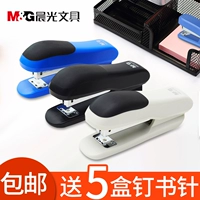 Chenguang может повернуть студентам -студентам книжной машины с большим толстым слоем утолщенной утолщенной машиной для ногтей.