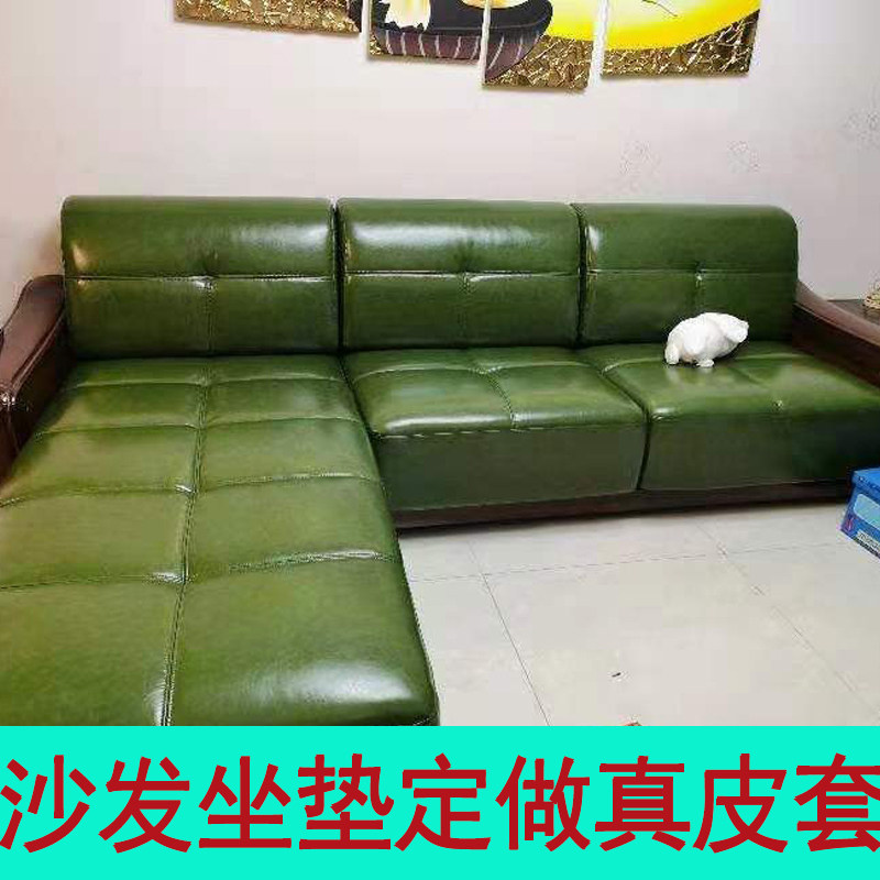 Real Leather Sofa Cushion Customised To Make Cow Leather Cushion Wood Sofa Down Sleeve 50D High Density Sponge Non-slip Chair Cushion