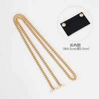 Золотой вкладыш, 100см