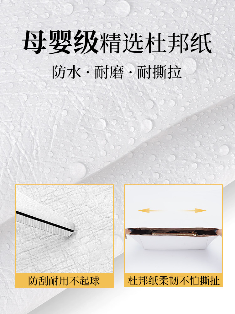 Guyi Is Suitable for Coach Maggie Tote Bag Inner Lining Storage and Organization Modification Accessories