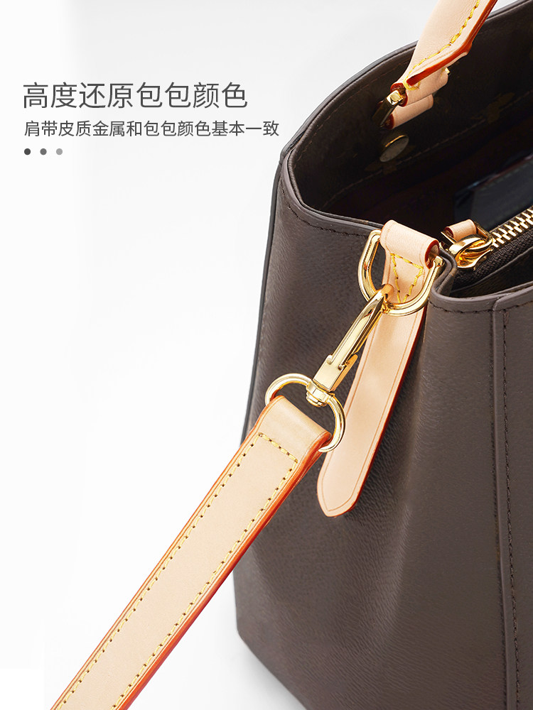 Guyi Is Suitable for Lv Montaigne Bb Bag Strap Modification, Adjustable Bag Strap Accessories, Crossbody Underarm Strap