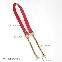 Красная сумка на одно плечо, 65см