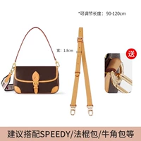 (Цвет пчел) 1,8 широко и регулируемый 90-120 см [Отправить защитный круг]