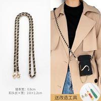 [Рекомендация для дачи] Кожаная цепочка через плечо длиной 100 см «Включая аксессуары для модификации»