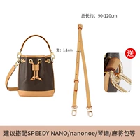 (Цвет пчел) 1,1 Широкий и регулируемый 90-120 см [Отправить защитный круг]