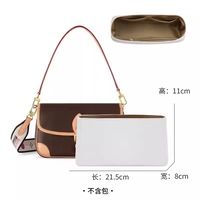 Французская палка Dupont Paper Внутренняя желчь